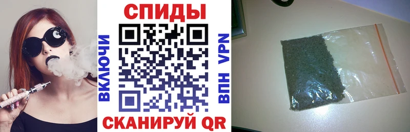 Бутират буратино  Райчихинск 