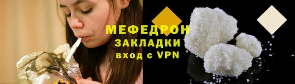 синтетический гашиш Приозерск