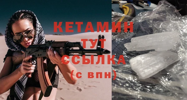 не бодяженный Пролетарск