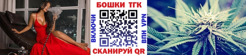 shop наркотические препараты  Райчихинск  Марихуана семена 